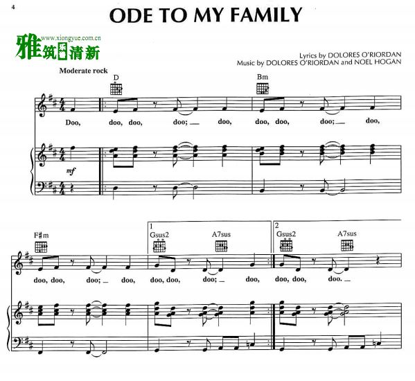 СݮֶODE TO MY FAMILY