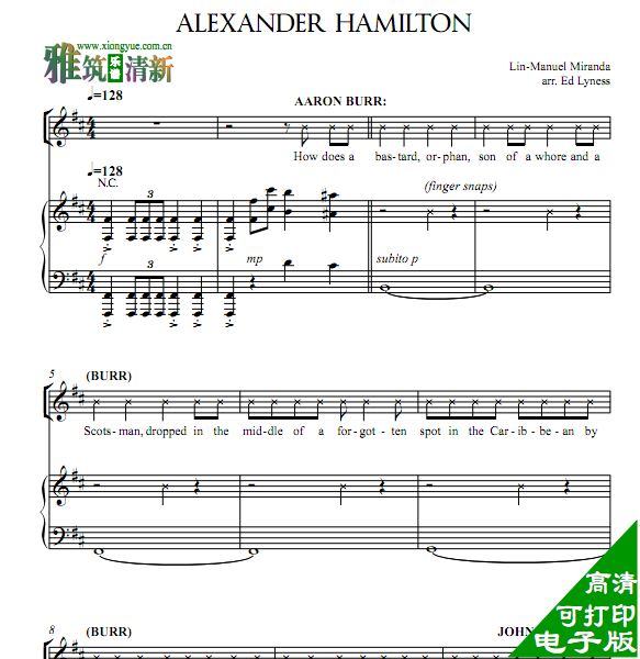 ־ ָٰܶ Alexander Hamiltonְָ