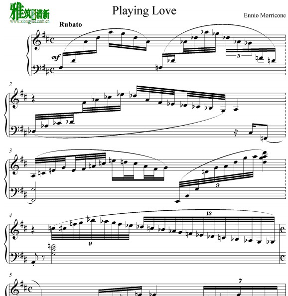 ϸʦ Playing Love