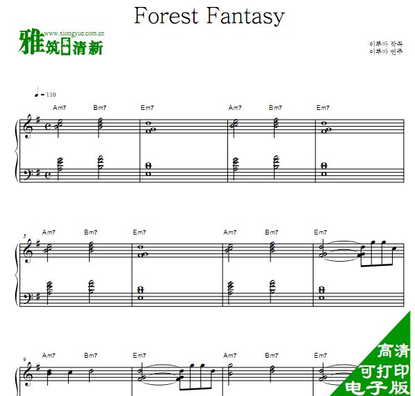  Yiruma  Forest Fantasy 