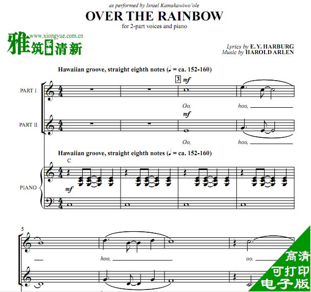 Over The Rainbow ͯϳ+ٰ