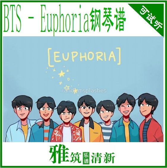 BTS - Euphoria 