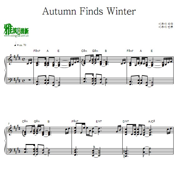 Yiruma  Autumn Finds Winter
