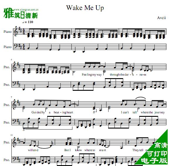 wake简谱_儿歌简谱