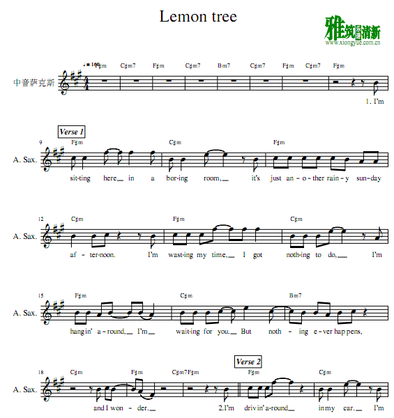 Lemon Tree ˹
