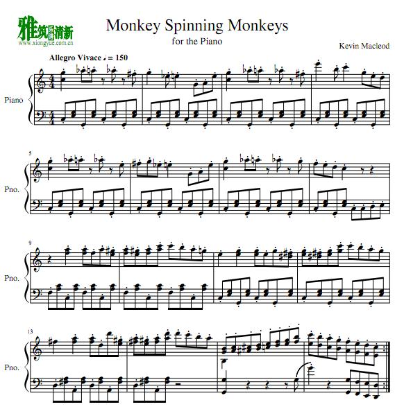 Monkey Spinning Monkeys