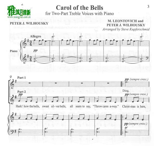 Carol of the Bells 2ϳٰ