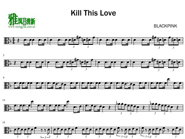 blackpink - kill this love