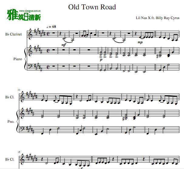 Old Town Road ɹܸٶ