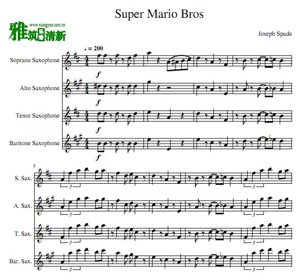 Super Mario Theme ˹