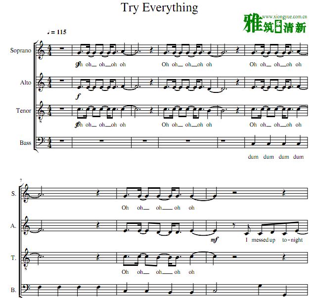 Try Everything ϳ