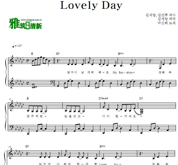 ԭа OST Ż lovely day
