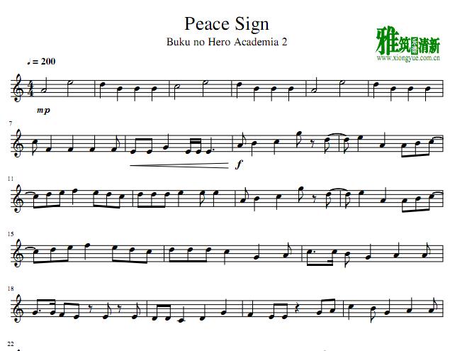 ԩ` Peace Sign ˹