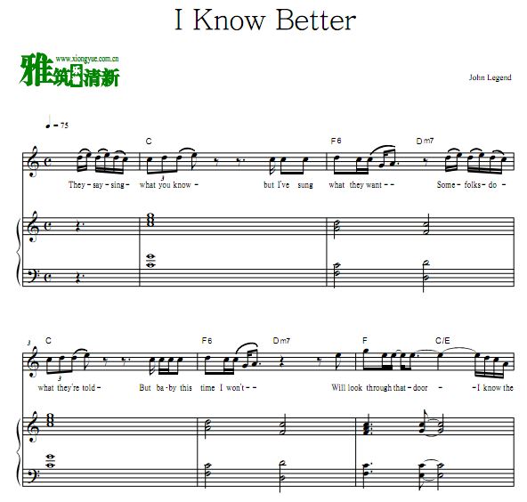 Լ John Legend - I Know Better ٰ