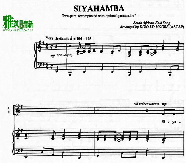 Siyahamba 2ϳٰ 1