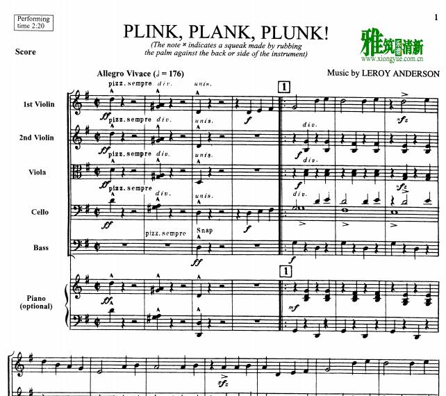 Plink, Plank, Plunk!Ÿ