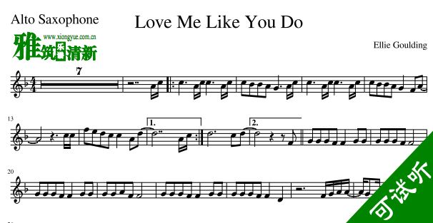 Ellie Goulding - Love Me Like You Do˹