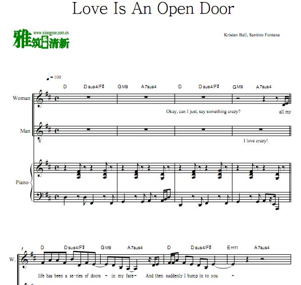 ѩԵ Love Is An Open Doorٰ 