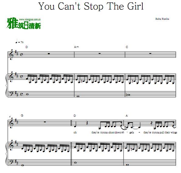 ˯ħ2 - You Can't Stop The Girl   ٰ
