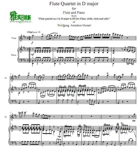 Mozart - Flute quartet in D major K.285Ѹٰ