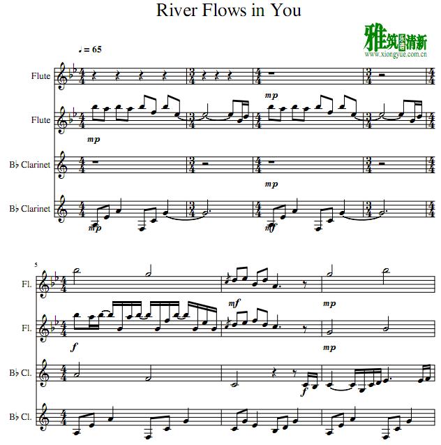 22ɹܺ River Flows in You