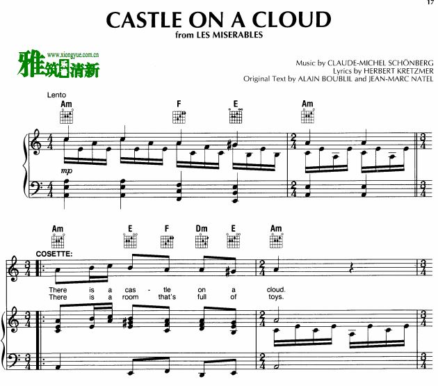  гǱ - Castle on a Cloudٰ