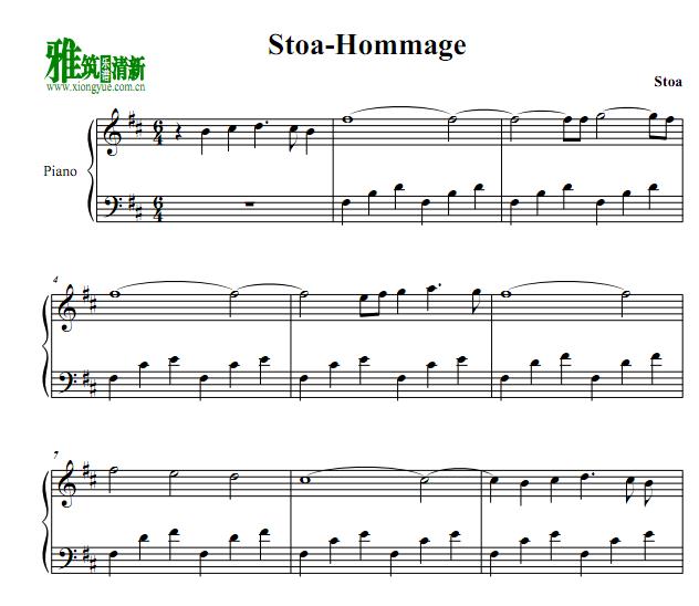 sToa - Hommage