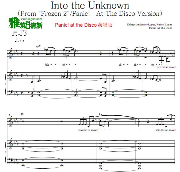 Panic! at the Disco - ѩԵ2 Into the Unknown ٰ ԭ