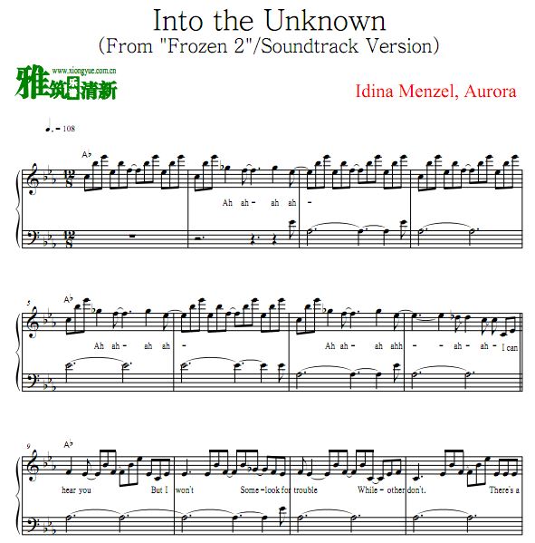 ѩԵ2 Idina Menzel - Into the Unknown