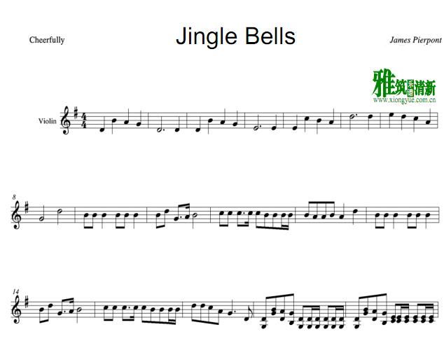 Jingle BellsС ˫