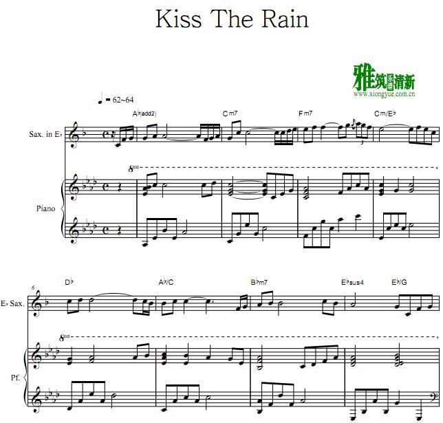 kiss the rain ˹ٰ