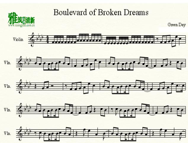 Boulevard of Broken Dreams С