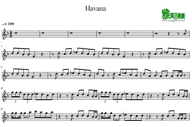 Havana ˹