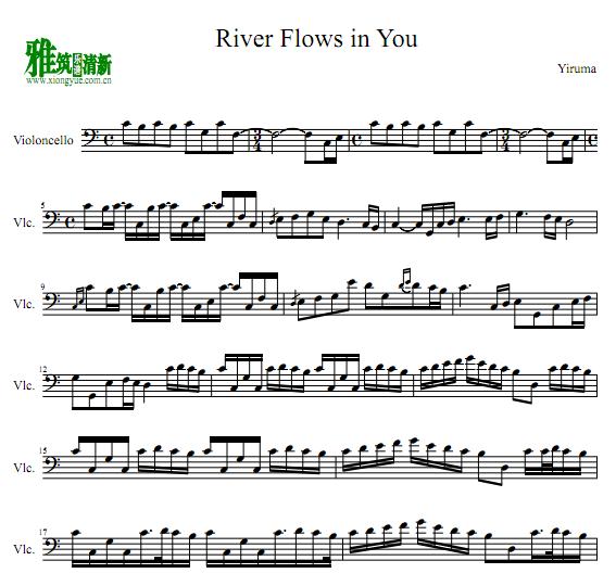 The River Flows In You