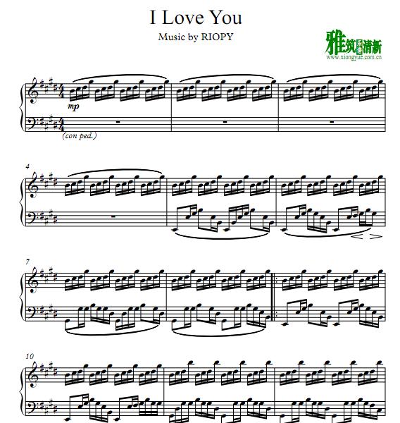 I love you-Riopy 钢琴谱