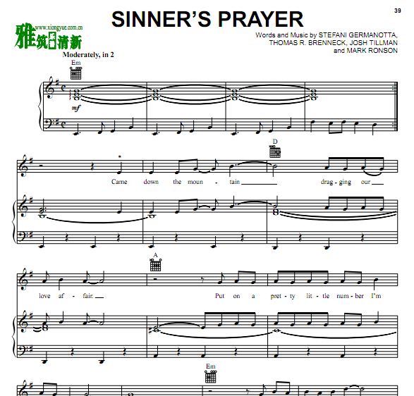Lady Gaga - Sinner's Prayer ٰ