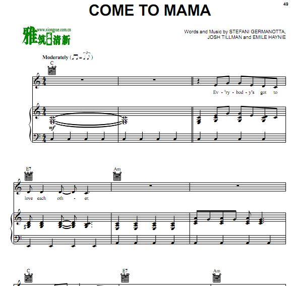 Lady Gaga - Come To Mamaٰ