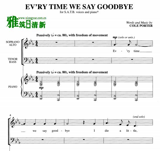 Ev'ry Time We Say Goodbye ϳ SATB