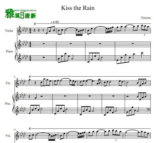 ӡ Kiss the Rain Сٸٺ