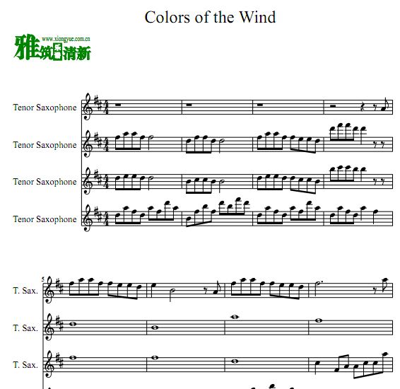 colors of the wind ˹