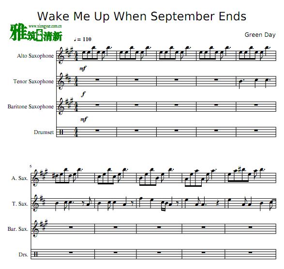 ֶ Wake Me Up When September Ends˹׹