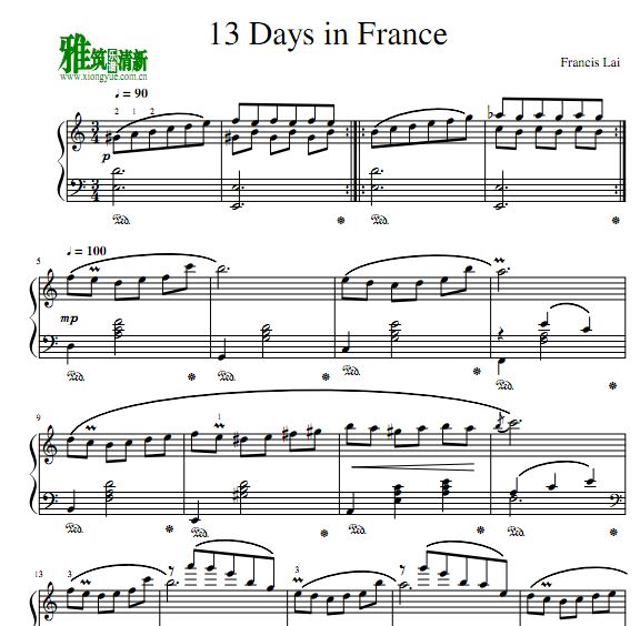 Fancis Lai - 13 Jours en France  ʮ