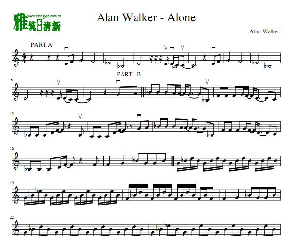 Alan Walker - AloneС