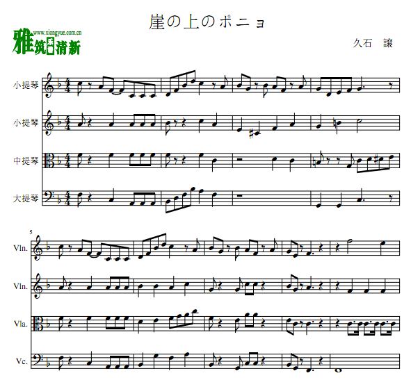 弦上精灵曲谱_尤克里里曲谱扫弦谱