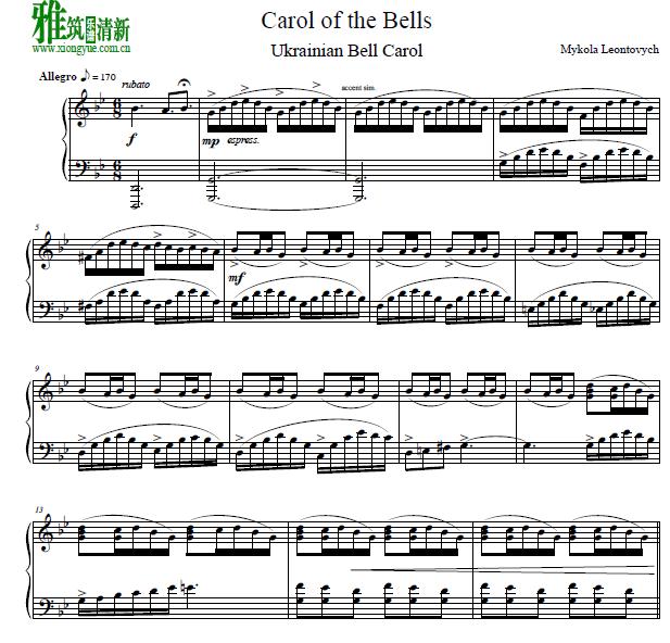 Marioverehrer - carol of the bells 