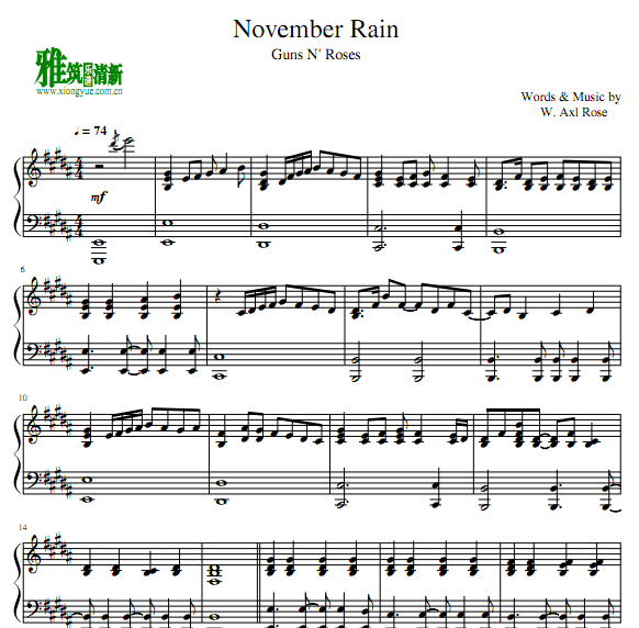 November rain 