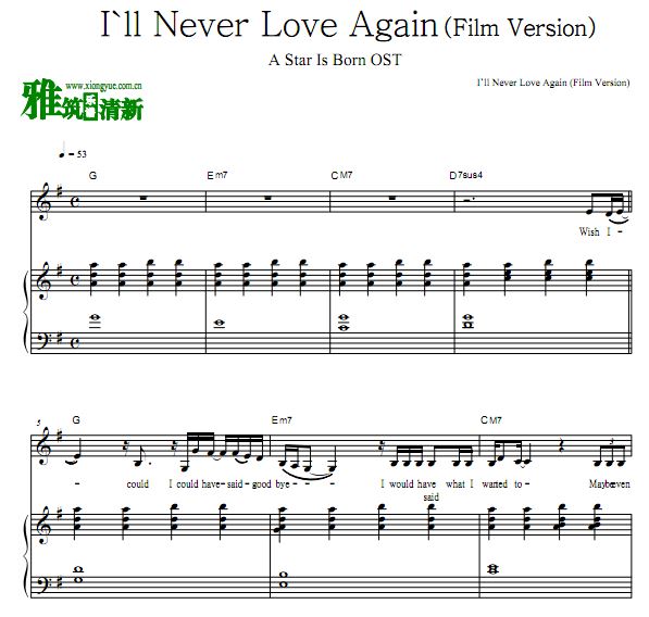 Lady GaGa - I'll Never Love Again ٰ (Ӱ) 