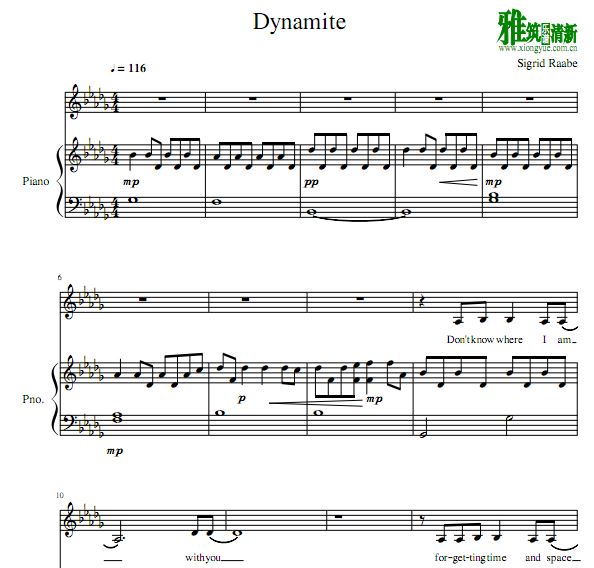 Sigrid - Dynamiteٰ 
