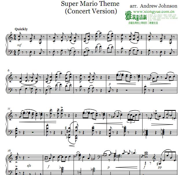 Kurt Hugo Schneider - Super Mario Theme
