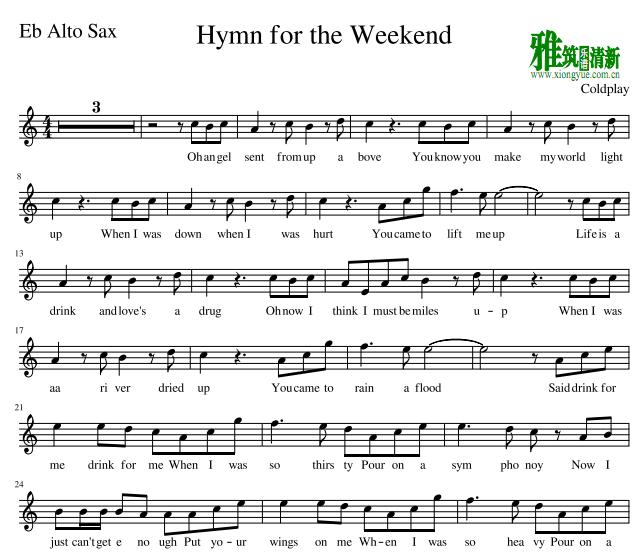 Hymn For The WeekendE˹